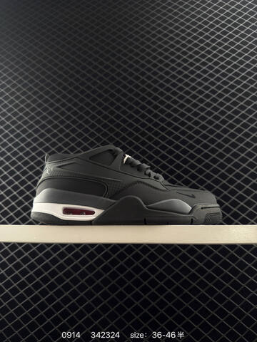 Jordan Air Jordan 4 RM White Black Red Sail Brown Cream EU 36-46 Basketball Shoe - Unisex (BS-80716)