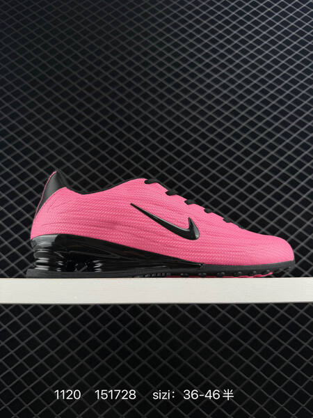 Nike Shox Z pink black 36-46 running lifestyle