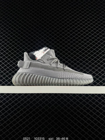 Adidas Yeezy Boost 350 V2 Black Gray EU 36-46 Sneaker - Unisex (BS-83544)