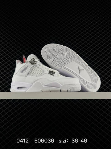 Jordan Air Jordan 4 Retro White Silver Red EU 36-46 Basketball Shoe - Unisex (BS-79501)