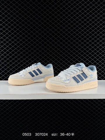 Adidas Originals FORUM 36-40 307024 120 Lifestyle - Unisex (BS-75752)