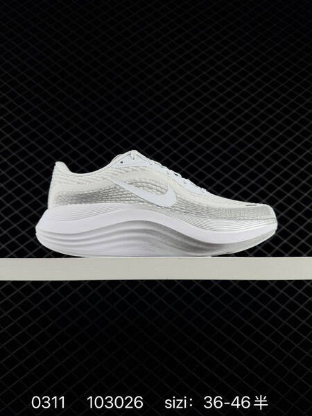 Nike Journey Run white red black EU 36-46 5 running lifestyle