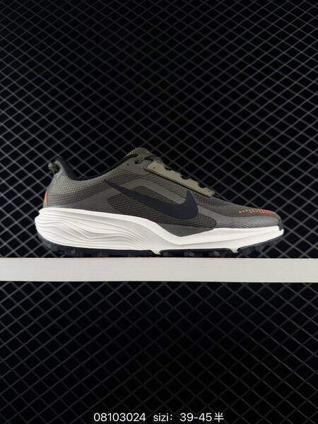 Nike ACG Pegasus olive green orange white black EU 39-45 trail shoe