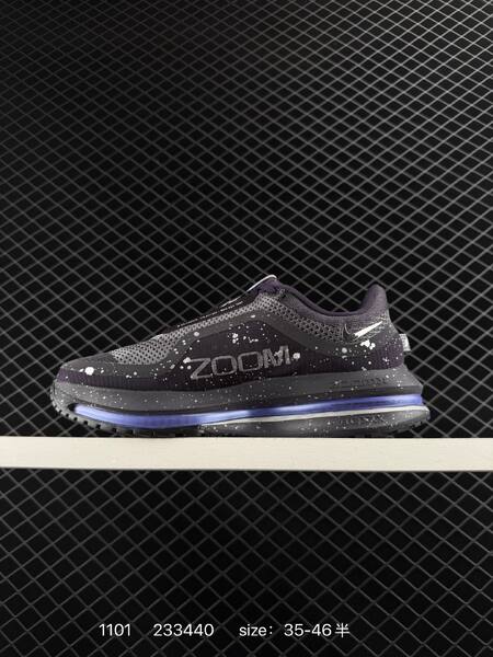 Nike Vomero Premium black grey purple with white speckle EU 35-46 5 running lifestyle