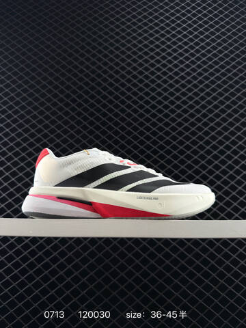 Adidas Adizero Boston 13 JS4932 36 45 120030 150 Lifestyle - Unisex (BS-78216)