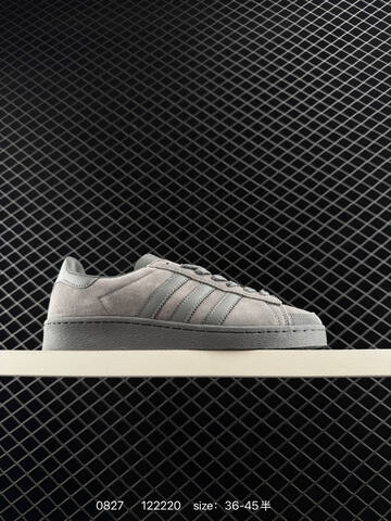 Other ATMOS x ADIDAS JABBAR LO ATMOS 36 36 37 38 38 39 40 40 41 42 42 43 44 4 Lifestyle - Unisex (BS-77895)
