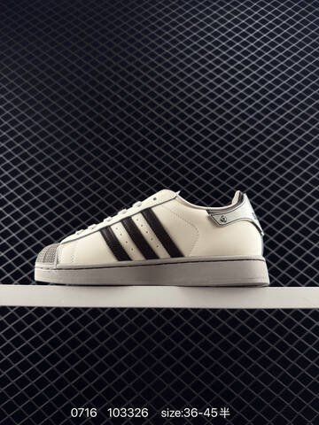 ADIDAS HANDBALL SPEZIAL Adidas STADT T Lifestyle BS-78193