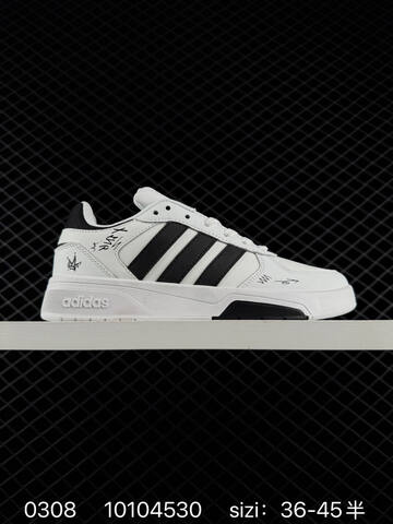 Other Adidas COURTBEAT HQ1764 36 36 5 37 38 38 5 39 40 40 5 41 42 42 5 43 44 45 Lifestyle - Unisex (BS-76466)
