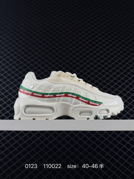 Nike Air Max 95 multi-color EU 40-46 5 lifestyle
