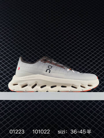 On Cloudtilt Ivory Cream Brown Gray EU 36-45 Running Shoe Running Sneakers - Unisex (BS-85412)