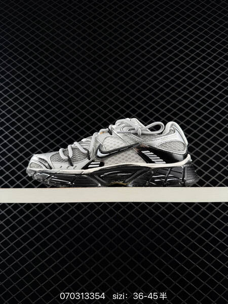 Nike V5 RNR silver white black EU 36-45 running
