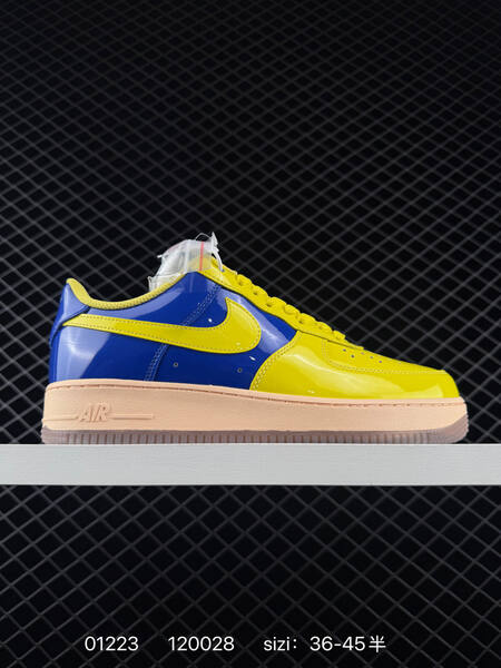 Nike Air Force 1 Mid 07 yellow and blue EU 36-45 lifestyle