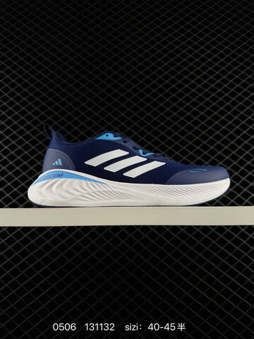 Other Adidas Edge Gameday 40-45 131132 160 Lifestyle - Men's (BS-75727)