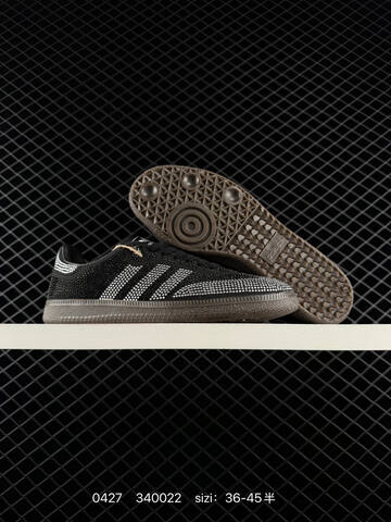 Adidas Originals Samba Classic Ecrtin Brown FX7517 340022 Size 36 45 Lifestyle - Unisex (BS-75843)