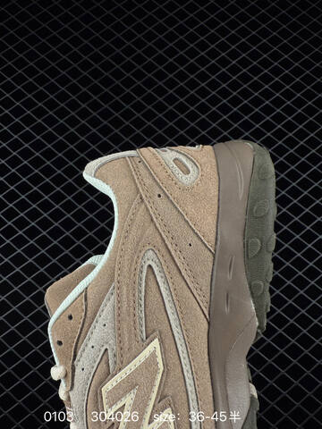 New Balance 204L Tan Beige Cream Olive EU 36-45 Sneaker - Unisex (BS-82421)