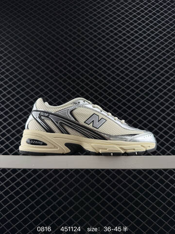 New Balance 509 U509C1 white silver blue red olive green