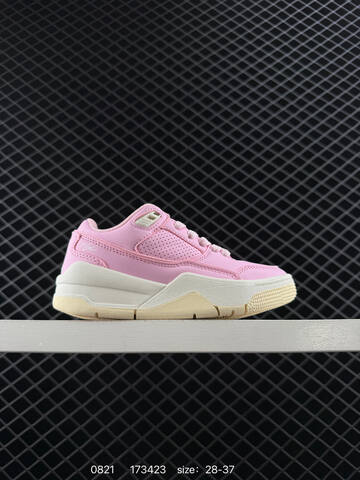 Jordan FLIGHT COURT White Black Sail EU 28-37 Sneaker - Women's (BS-80864)