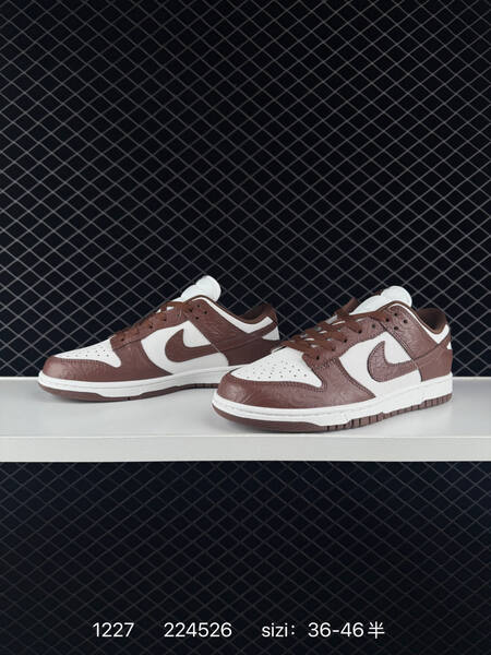 Nike SB Dunk Low Pro Brown White EU 36-46 5 skate lifestyle