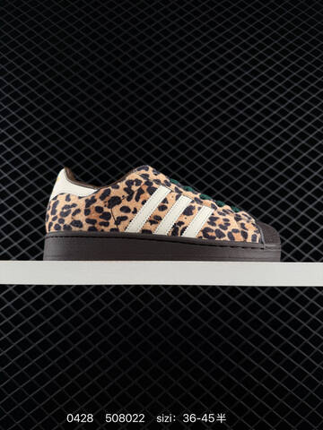 Adidas Originals SUPERSTAR KI4203 35 36 36 5 37 5 38 38 5 39 40 40 5 41 42 42 5 43 44 Lifestyle - Unisex (BS-75823)