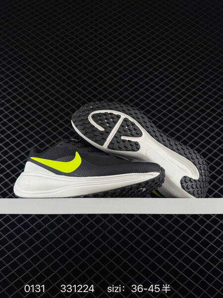 Nike Revolution 8 olive green white 36-45 running lifestyle