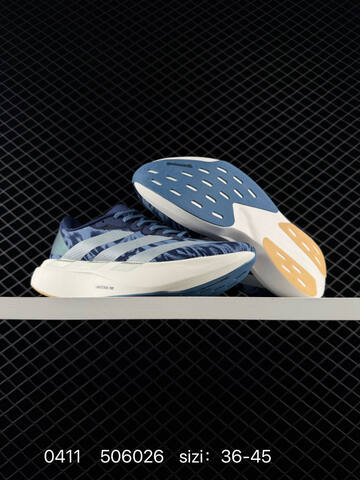 Adidas Adizero Evo SL KI6927 36 36 5 37 38 38 5 39 40 40 5 41 4 Lifestyle - Unisex (BS-76073)