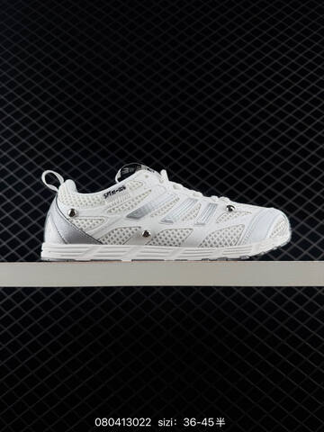 SONG FOR THE MUTE x Adidas Adizero PR SFTM-006 HP3529 36 36 5 37 38 38 5 39 40 40 5 4 Lifestyle - Unisex (BS-74711)
