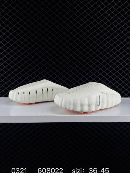 Nike Mind 001 HQ4307-600 sail cream with orange EU 36-45 casual lifestyle
