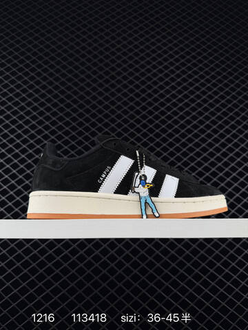 Adidas Originals Campus 00s HQ6638 36 36 5 37 38 38 5 39 40 Lifestyle - Unisex (BS-76978)