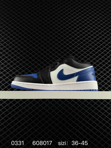 Jordan Air Jordan 1 Low White Light Blue Sail Gum Brown EU 36-45 Sneaker - Unisex (BS-79576)