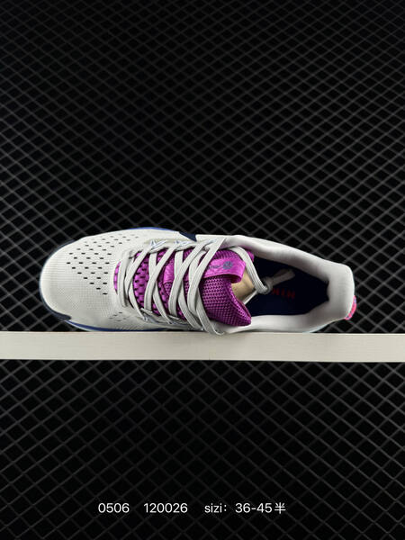 Nike Pegasus Trail GTX FQ0908 Light beige/cream with black, purple, blue and pink accents EU 36-45.5 trail lifestyle