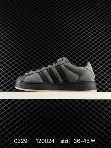 Adidas Superstar II DIY Size 36-45 120024 Lifestyle - Unisex (BS-76239)