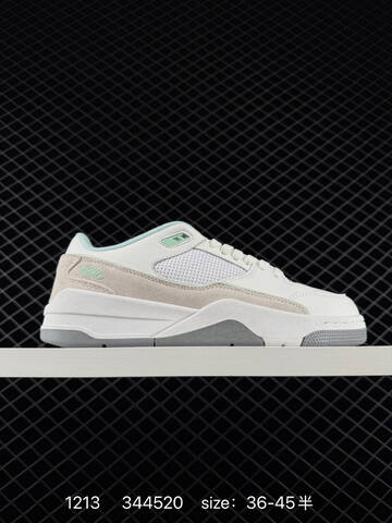 Other Who Decides War x Nike Jordan FLIGHT COURT ATE HF3255-200