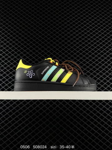 Adidas Originals SUPERSTAR II J JH9977 36-40 Lifestyle - Unisex (BS-75736)
