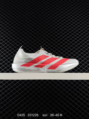 Adidas Adizero Adios Pro Evo 1 IH5564 36-45 331226 130 Lifestyle - Unisex (BS-75870)