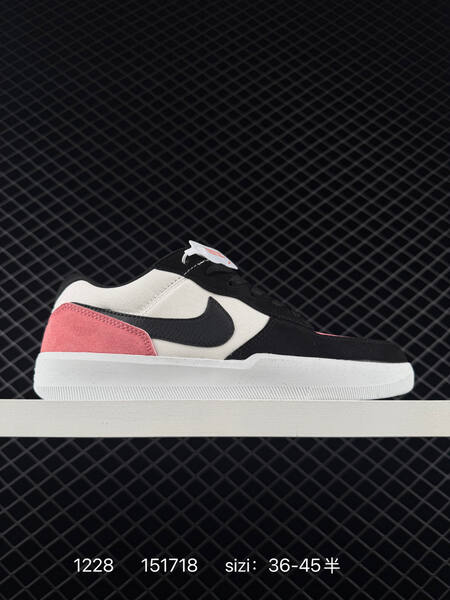 Nike SB Force 58 CZ2959-100 Black White Pink EU 36-45 5 skate lifestyle