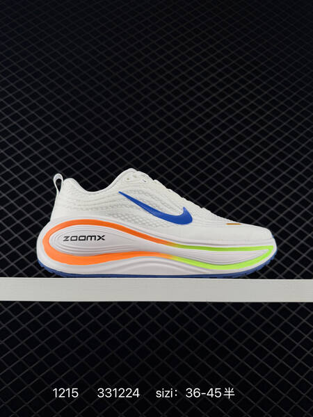 Nike Vomero 18 White Aqua Teal EU 36-45 5 running lifestyle