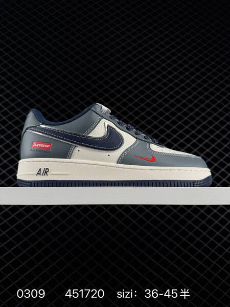 Nike Air Force 1 07 Low grey navy cream 36-45 lifestyle