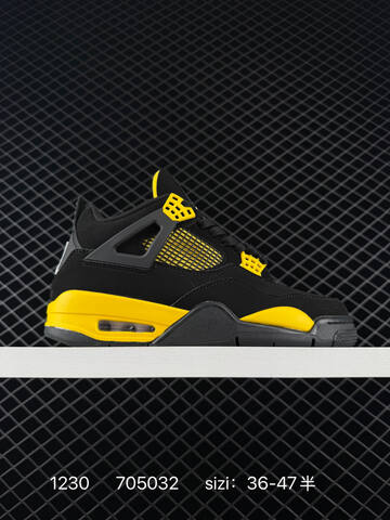 Jordan Air Jordan 4 Retro Yellow Grey White EU 36-47 Basketball Shoe - Unisex (BS-79936)