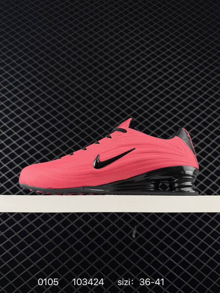 Nike Shox dark brown pink EU 36-46 lifestyle