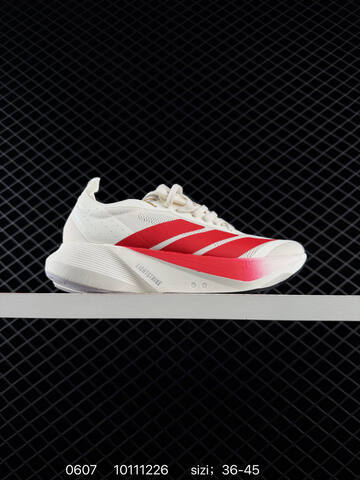 Adidas ADIZERO GALAXY 8 36 36 37 38 38 39 40 40 41 42 42 43 44 45 JR93 Lifestyle - Unisex (BS-75353)