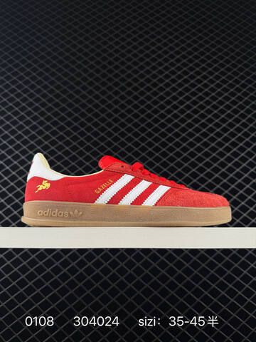Adidas Originals Gazelle Indoor DD6615 IF1888 35 36 36 5 37 38 38 5 39 40 Lifestyle - Unisex (BS-76789)
