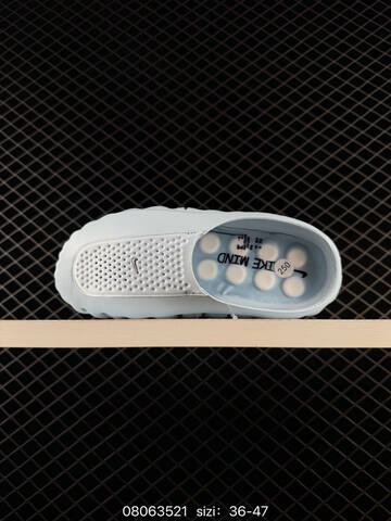 Nike Mind 001 Light Blue White EU 36-47 Lifestyle - Unisex (BS-69918)