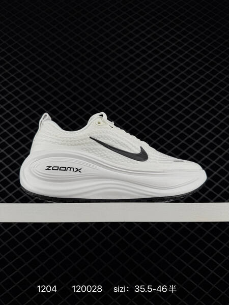 Nike Vomero Plus White Black EU 35 5-46 5 running lifestyle