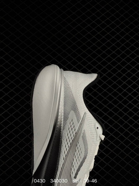 Nike Air Zoom Pegasus 41 White/Black/Grey EU 39-46 running lifestyle