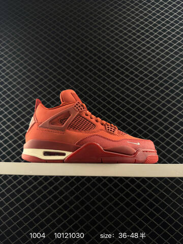 Jordan Air Jordan 4 Retro Black Grey Red White Green EU 36-48 Basketball Shoe - Unisex (BS-80586)