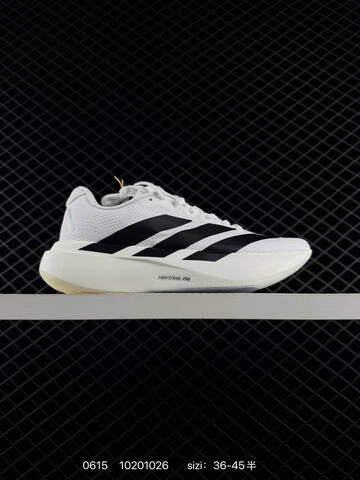 Adidas Adizero Adios 4 M 36 36 37 38 38 39 40 40 41 42 42 43 44 45 46 Lifestyle - Unisex (BS-75241)