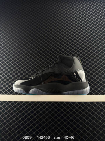 Jordan Air Jordan 11 Black Gamma Blue Yellow EU 40-46 Basketball Shoe - Men's (BS-80950)