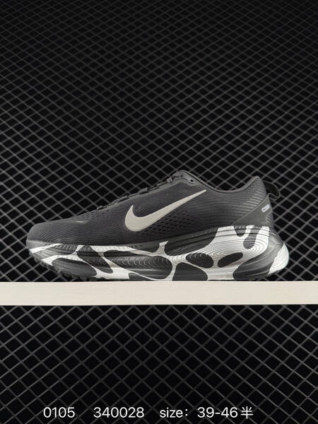 Nike Vomero 18 Black Grey White 39-46 5 running lifestyle