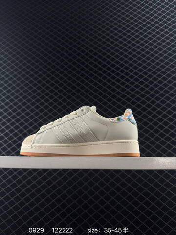 Adidas Superstar JR8865 35 36 36 37 38 38 39 40 40 41 42 42 43 Lifestyle - Unisex (BS-77692)