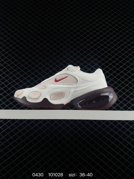Nike Air Max Muse SE FV1920 Sail Pink Burgundy EU 36-40 lifestyle